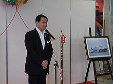 出席
