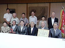 来訪