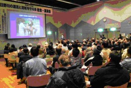 全国方言談話データベース 日本のふるさとことば集成〈第14巻