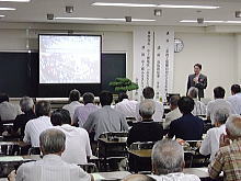 講演