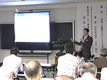 講演