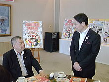 面談