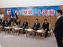 授与式
