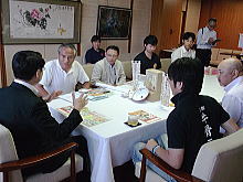 来訪