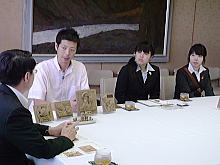 来訪