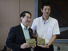 来訪