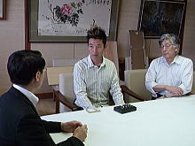 来訪