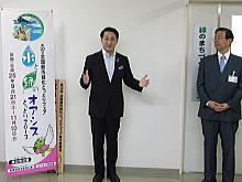出席