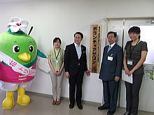 出席