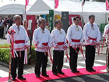 出席