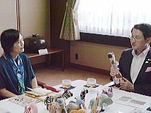 来訪