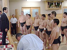 激励