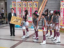 出席