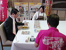来訪