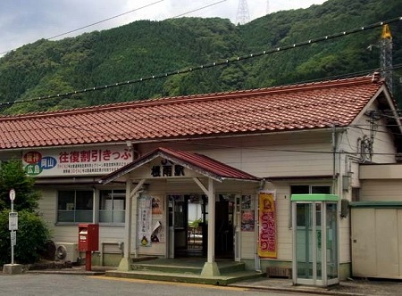 根雨駅