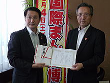 贈呈式