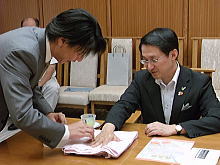 来訪
