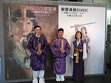 鑑賞