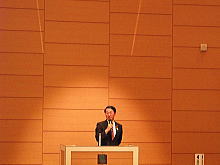 出席