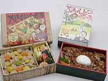 コラボ弁当
