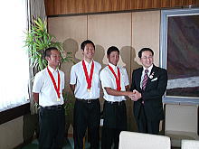 来訪