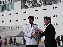 出席