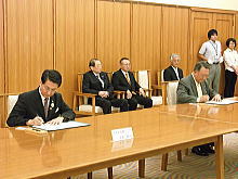 締結式