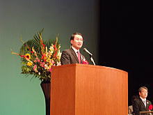 出席