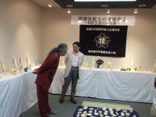 鑑賞