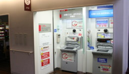 ATMの写真