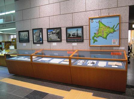 北海道移住展展示