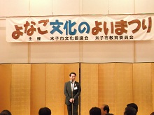 出席