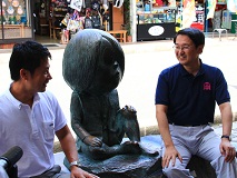 視察
