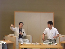 知事会議