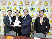 出席