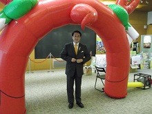 出席