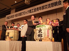 出席