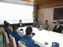 来訪