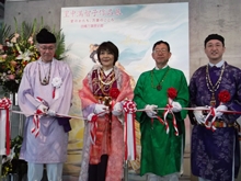 出席