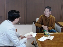 来訪
