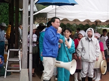 出席