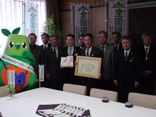 贈呈式
