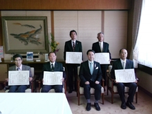 表彰式