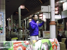 出席