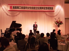 出席