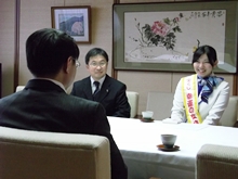 来訪