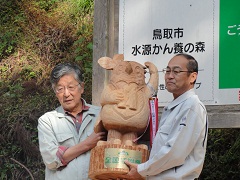 バトンの引渡し