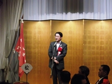 出席