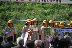 八橋小学校の発表