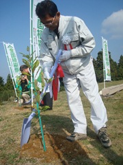 伯耆町副町長植樹